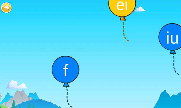 ����ѧƴ��app v4.8gfx ��׿��4