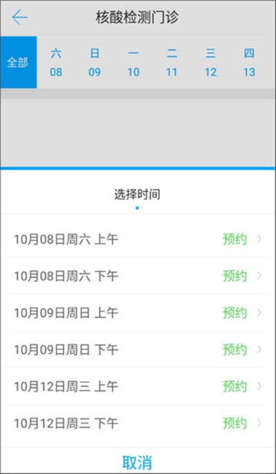 ������ v1.16.003