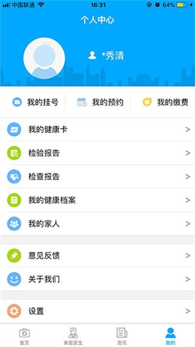 �������ֹ��� v3.1.80