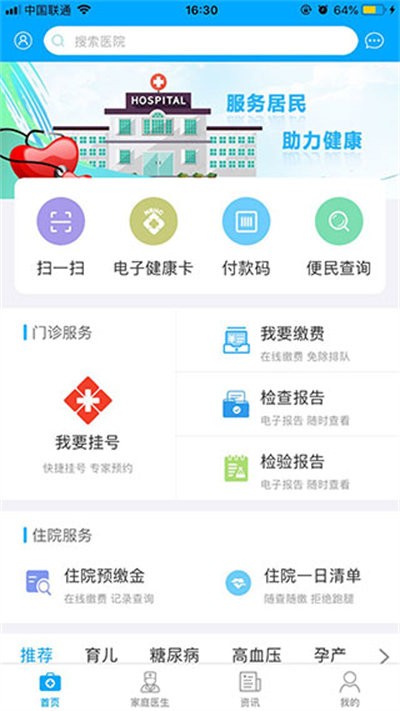 �������ֹ��� v3.1.83