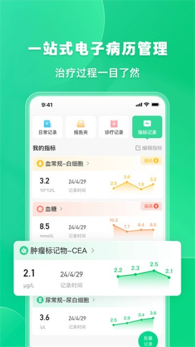�ٽ����� v5.7.01