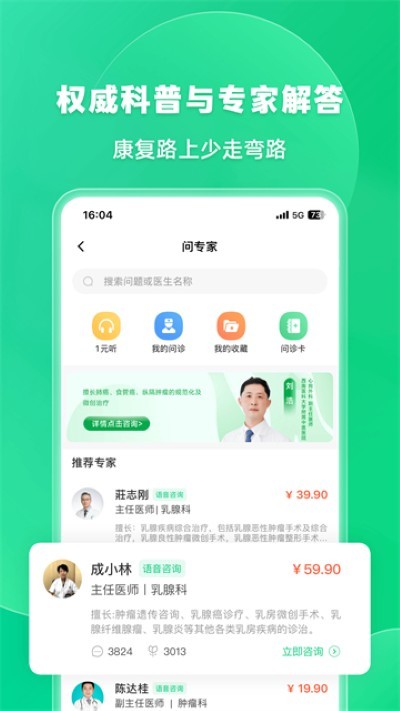�ٽ����� v5.7.03