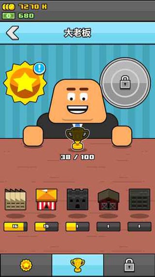 赚更多游戏 v3.6.23