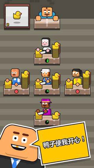 赚更多游戏 v3.6.21
