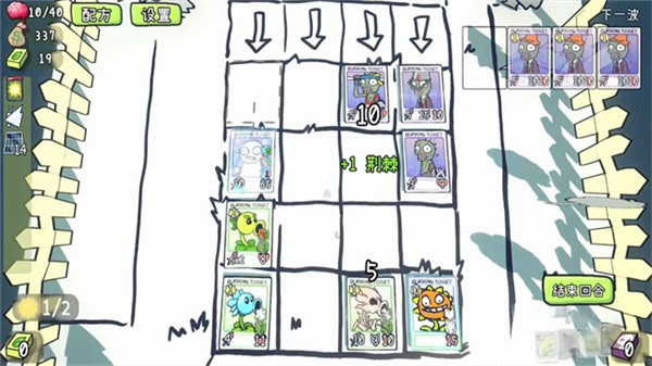 ֲ���ս��ʬCard v0.2.33