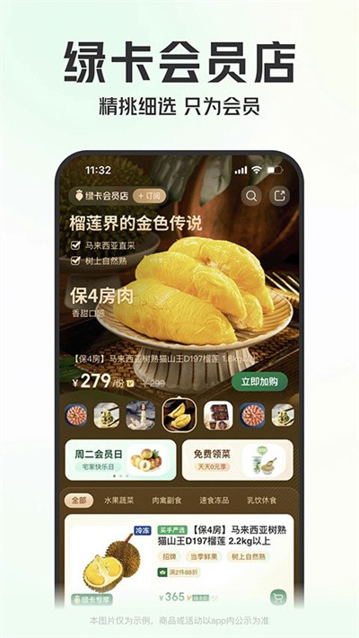 ������˹ٷ��� v13.3.00