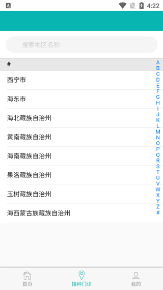 ���籦���� v1.1.100