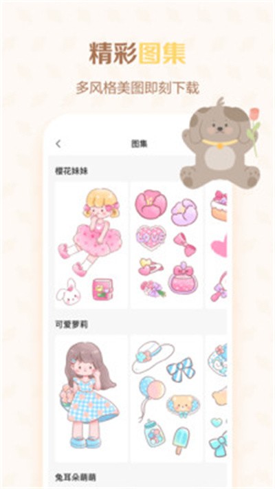 ��ֽ��� v1.0.60