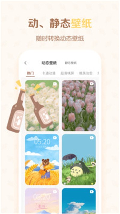 ��ֽ��� v1.0.62