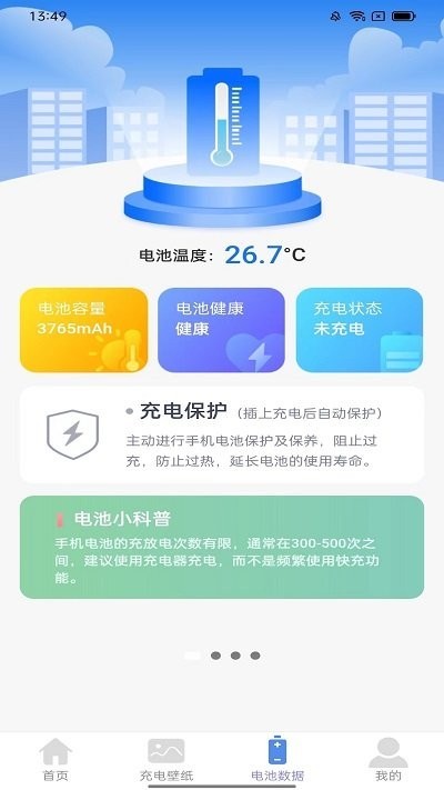 ��ඳ������ v2.0.30