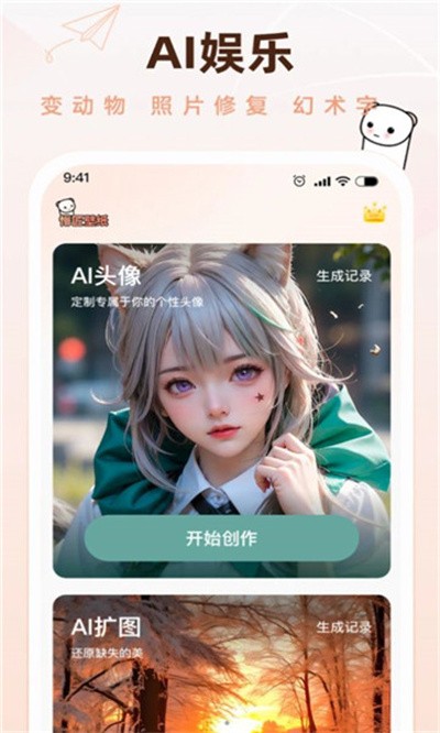 �½���ֽ v1.0.22