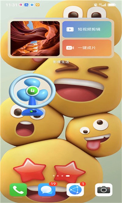 �����ֽ v20230803013