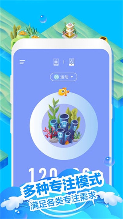 רע�������� v0.4.2 ��׿��1