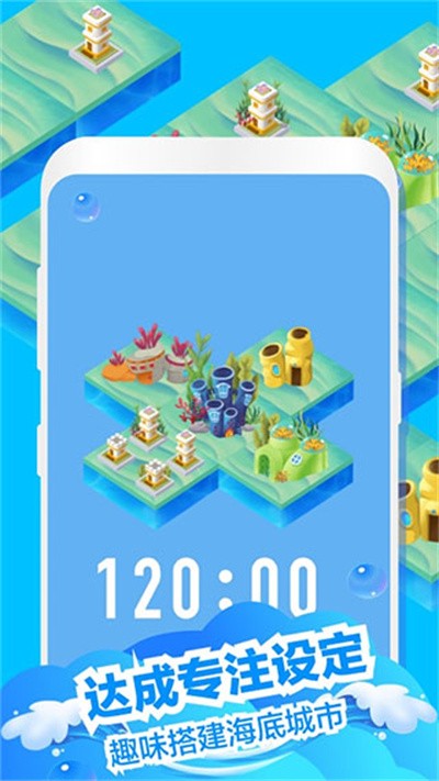 רע�������� v0.4.2 ��׿��2