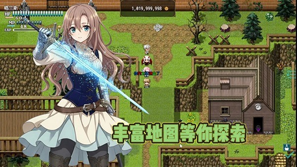 恶魔之塔消失的世界游戏 v8.2.31 安卓版0