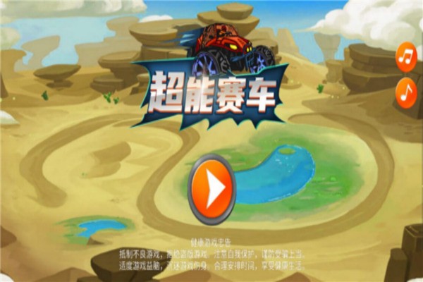 ���������޵а� v1.12