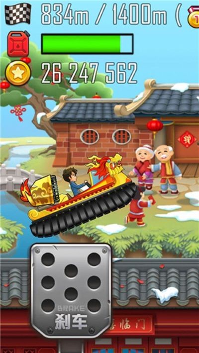 登山赛车之天朝历险内购版 v1.6.02