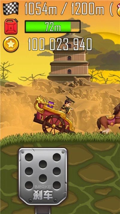 登山赛车之天朝历险内购版 v1.6.03