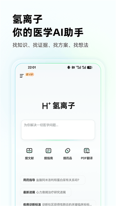 ������ v1.2.20 ��׿��0