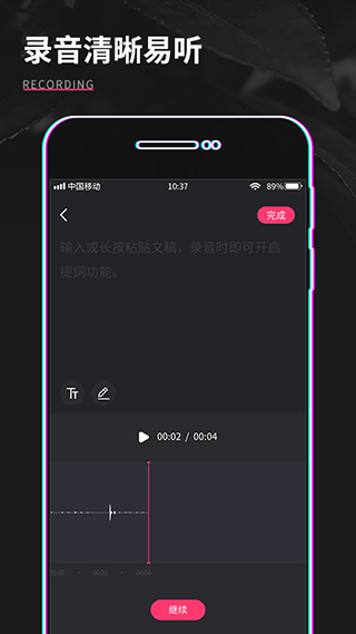 shot��Ƶ���� v1.0.30
