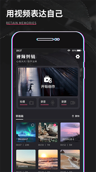 shot��Ƶ���� v1.0.32