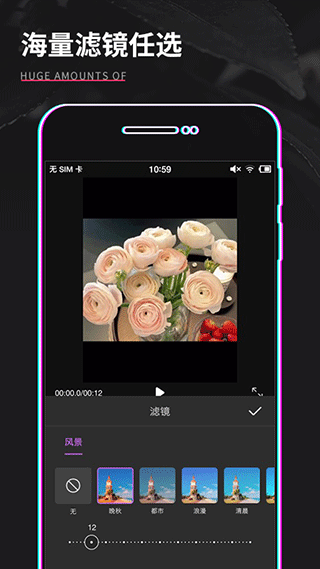 shot��Ƶ���� v1.0.33