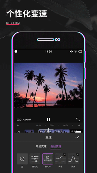 shot��Ƶ���� v1.0.34
