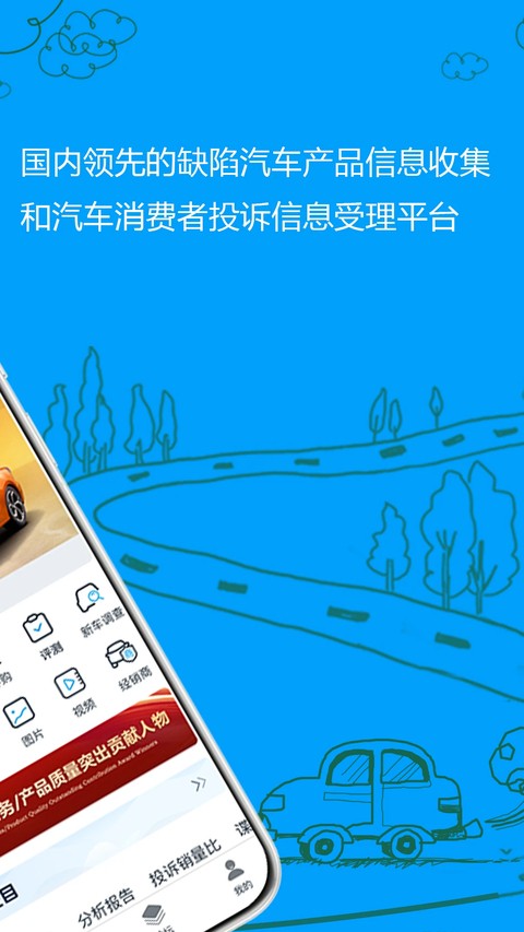 �������ֻ��� v4.6.82