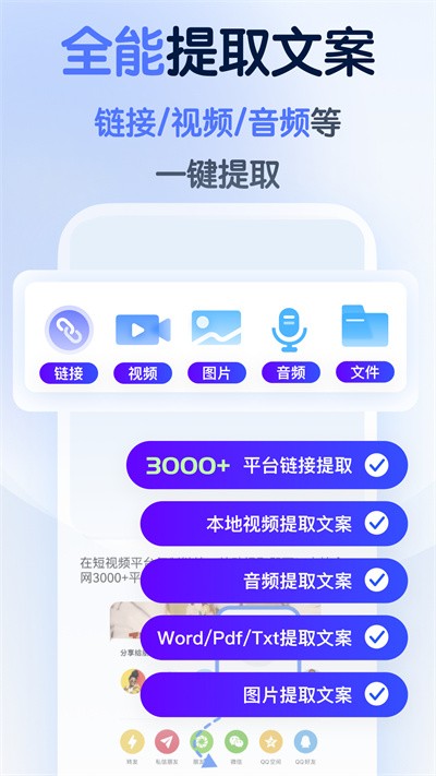 ��èˮӡ��ʦ v1.1.23