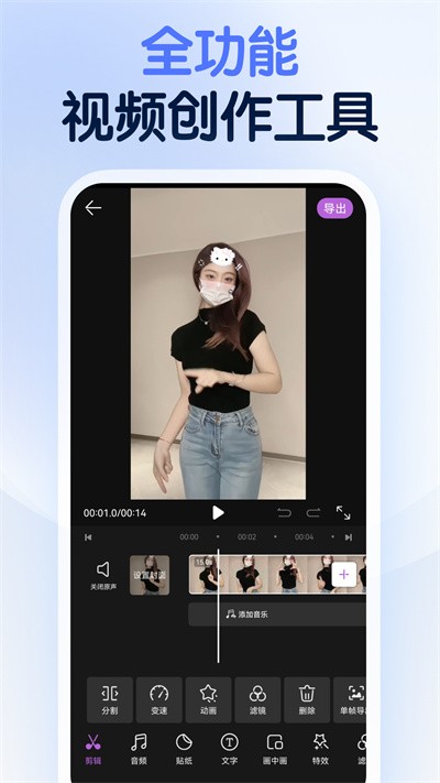 ��èˮӡ��ʦ v1.1.21