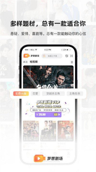 ����糡 v1.0.11