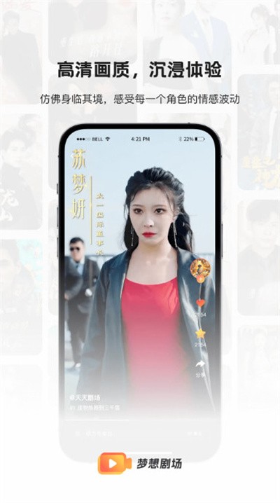 ����糡 v1.0.12