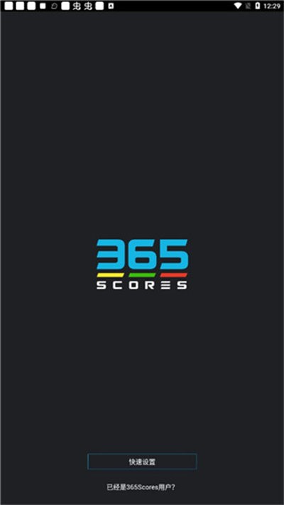 365Scores v13.0.50