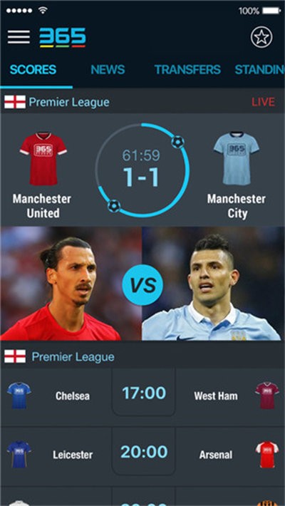 365Scores v13.0.51