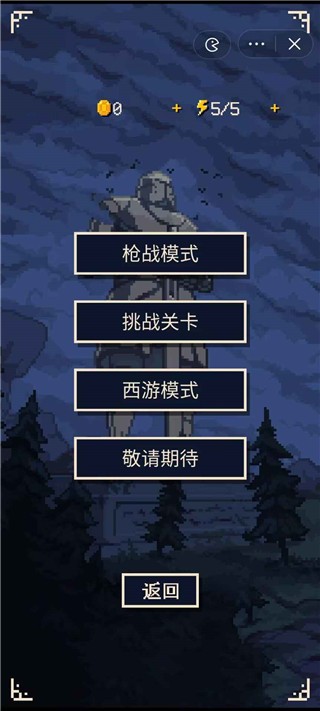 Ӳ�������޹��� v1.0.02