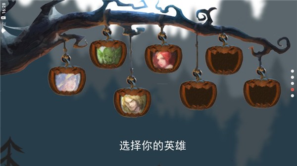 兵临尖塔中文版 v1.1.91