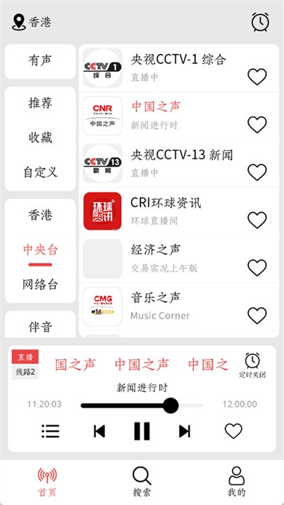 С����fm 1.1.73