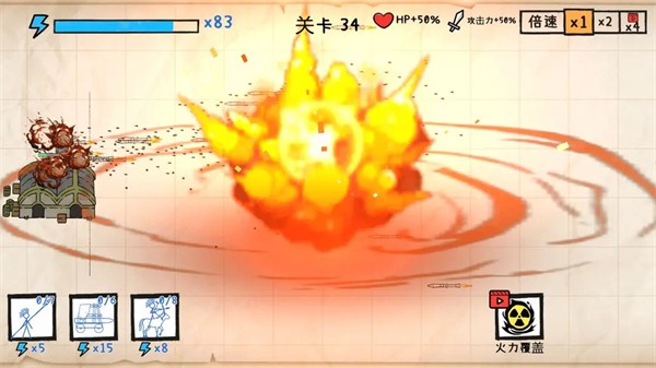 ֽ��ս�������������޽�� v1.4.02