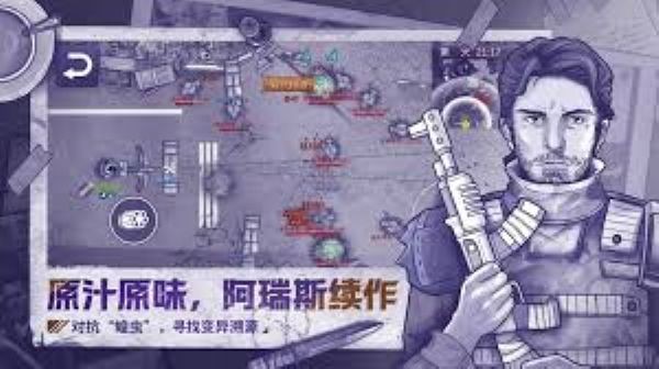����˹����2�ڹ����޽�� v2.1.00