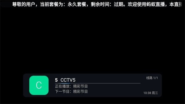 ����ֱ�� v1.0.51