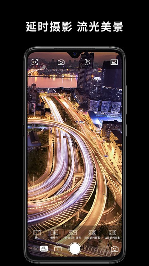 Capture2�ֳ���̨ v2.6.730