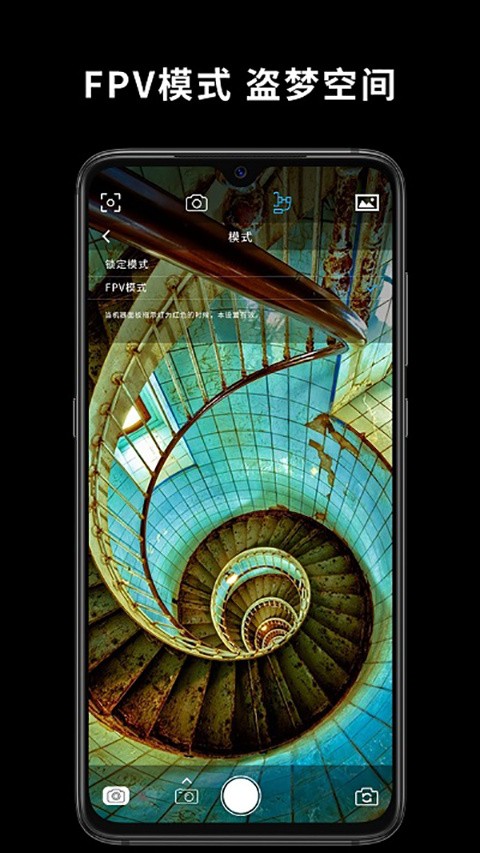 Capture2�ֳ���̨ v2.6.731