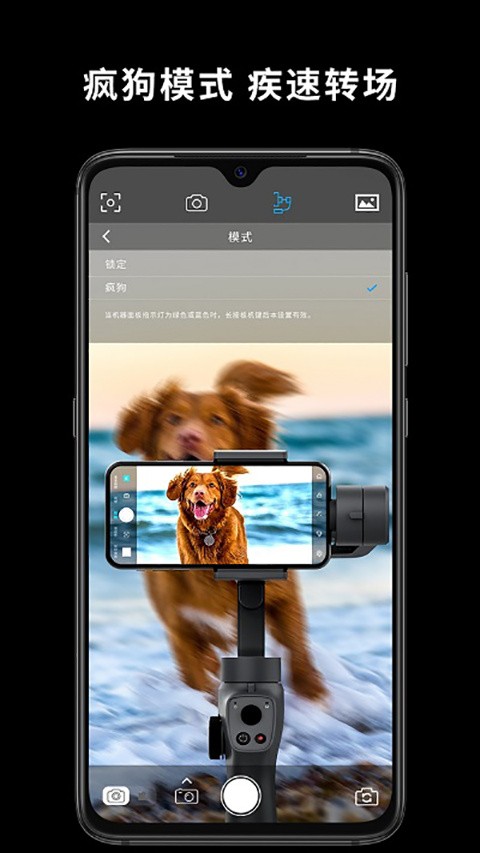 Capture2�ֳ���̨ v2.6.732