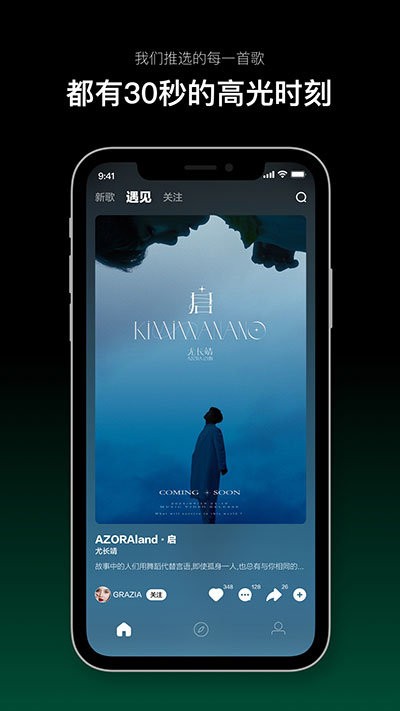 ����̨ v1.0.141
