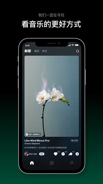 ����̨ v1.0.143