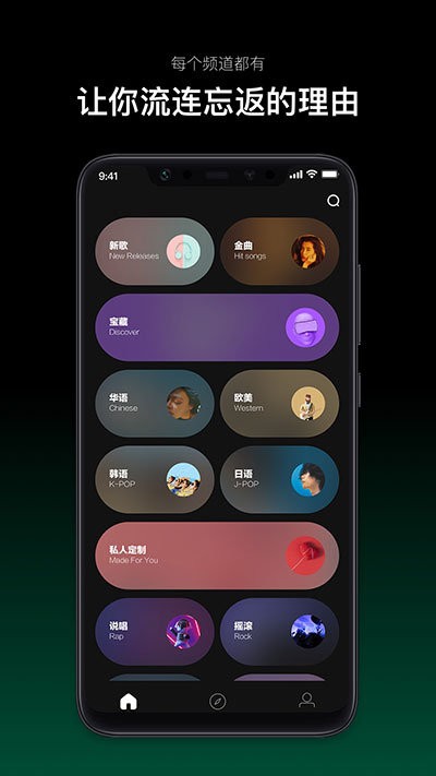 ����̨ v1.0.140