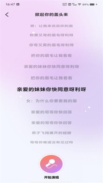 ����k��app v1.0.20