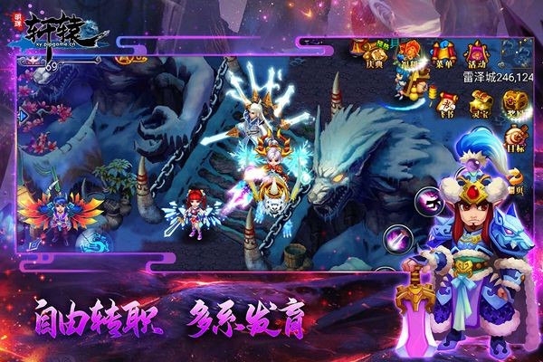 明珠轩九游版 v6.1.10