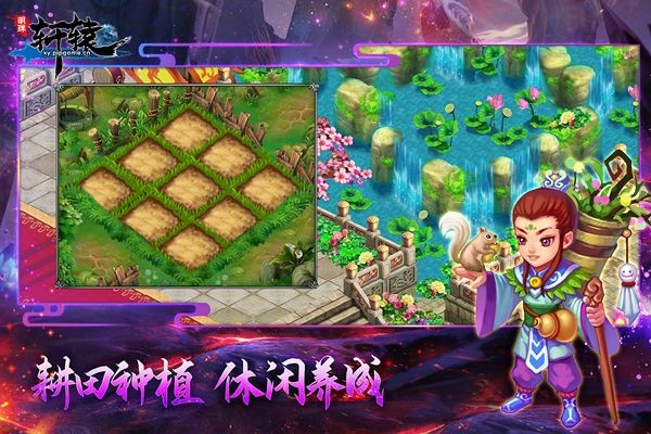 明珠轩九游版 v6.1.12