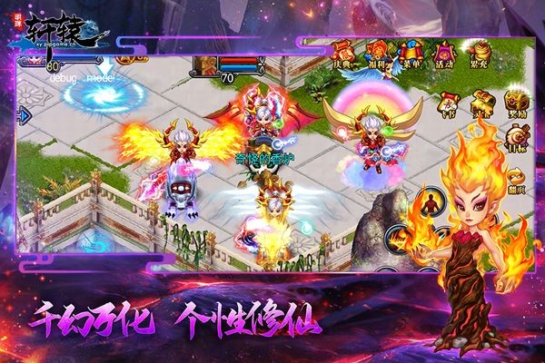 明珠轩九游版 v6.1.13